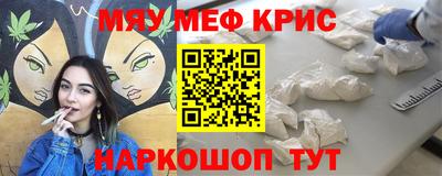 героин Новоалтайск