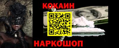 дистиллят марихуана Новоалександровск