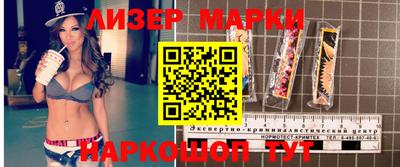 мефедрон VHQ Норильск