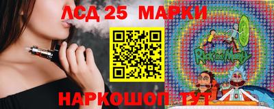 мефедрон VHQ Норильск