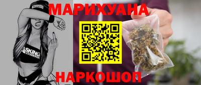 героин Новоалтайск