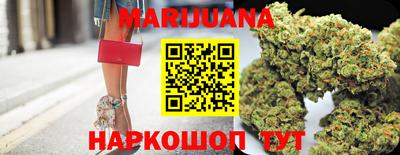 героин Новоалтайск