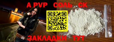 мефедрон VHQ Норильск