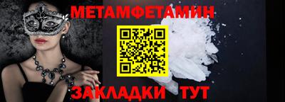 дистиллят марихуана Новоалександровск