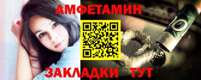 героин Новоалтайск