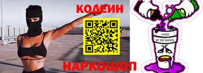 ECSTASY Нижний Тагил