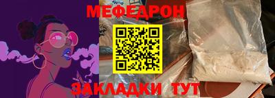 ECSTASY Нижний Тагил