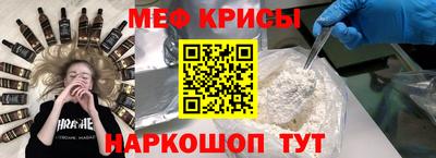 ECSTASY Нижний Тагил